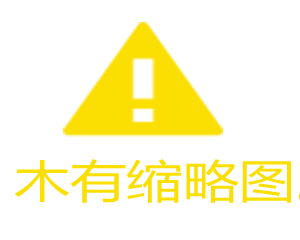 CF 1 1/8 S THT軸承參數(shù),MCGILL軸承CF 1 1/8 S THT重量